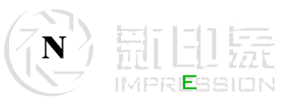 天津新印象数字传媒科技有限公司