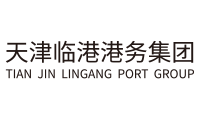 天津临港港务集团