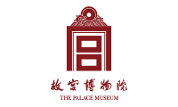 故宫博物院